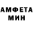 Первитин мет Kiarna Ferreira