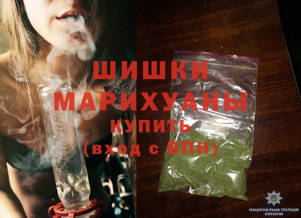 меф Надым
