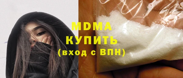 меф Надым