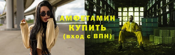 меф Надым