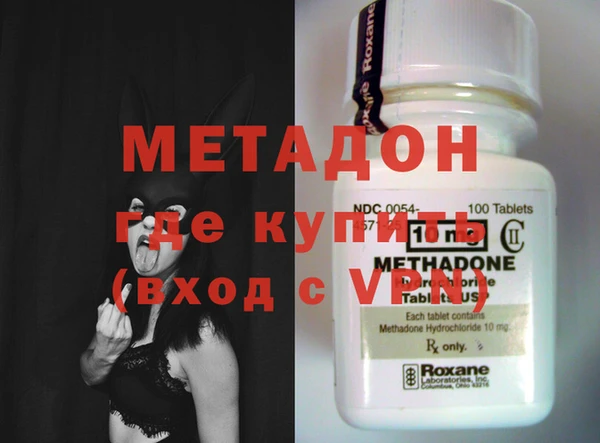 меф Надым