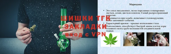 спиды Наволоки