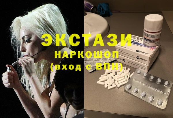 альфа пвп Нефтегорск