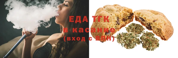 спиды Наволоки