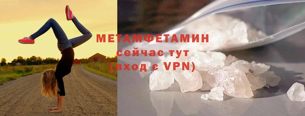 ECSTASY Нея