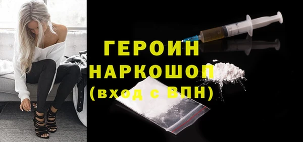 меф Надым