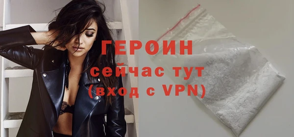 кристаллы Ростов