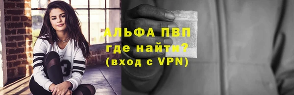 меф Надым