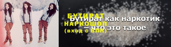 ECSTASY Нея