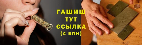 спиды Наволоки