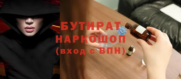 меф Надым