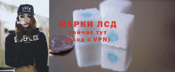 меф Надым