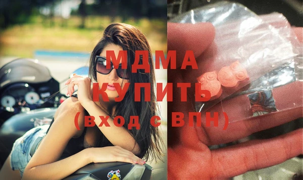 меф Надым