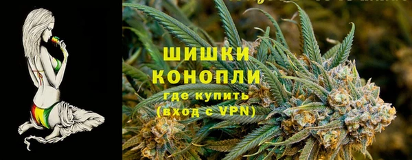 спиды Наволоки