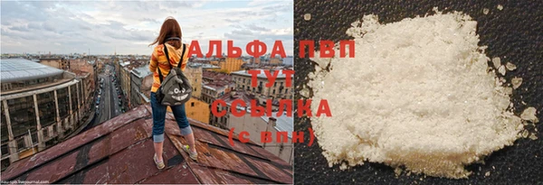 прущая мука Михайловка