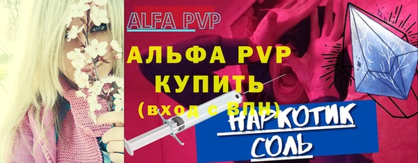 2c-b Нефтекумск