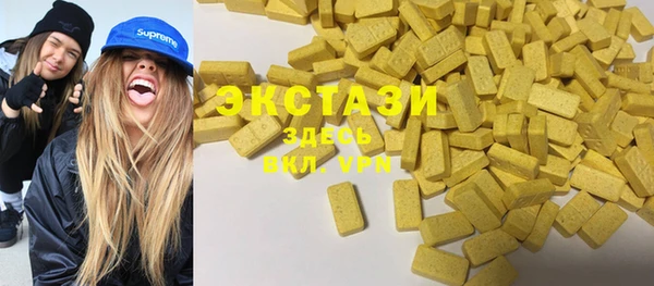 альфа пвп Нефтегорск