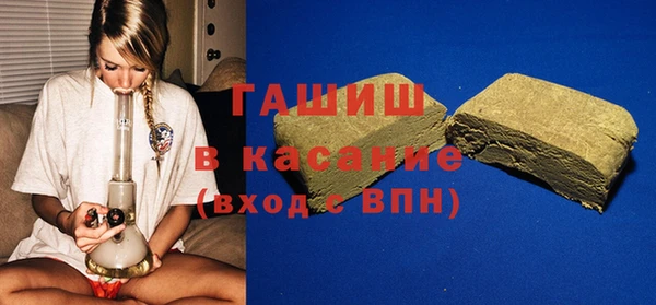 2c-b Нефтекумск