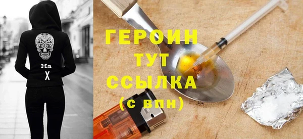 меф Надым