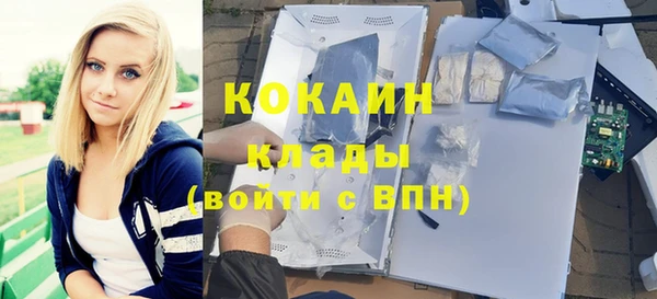 меф Надым