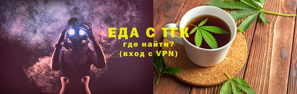 спиды Наволоки